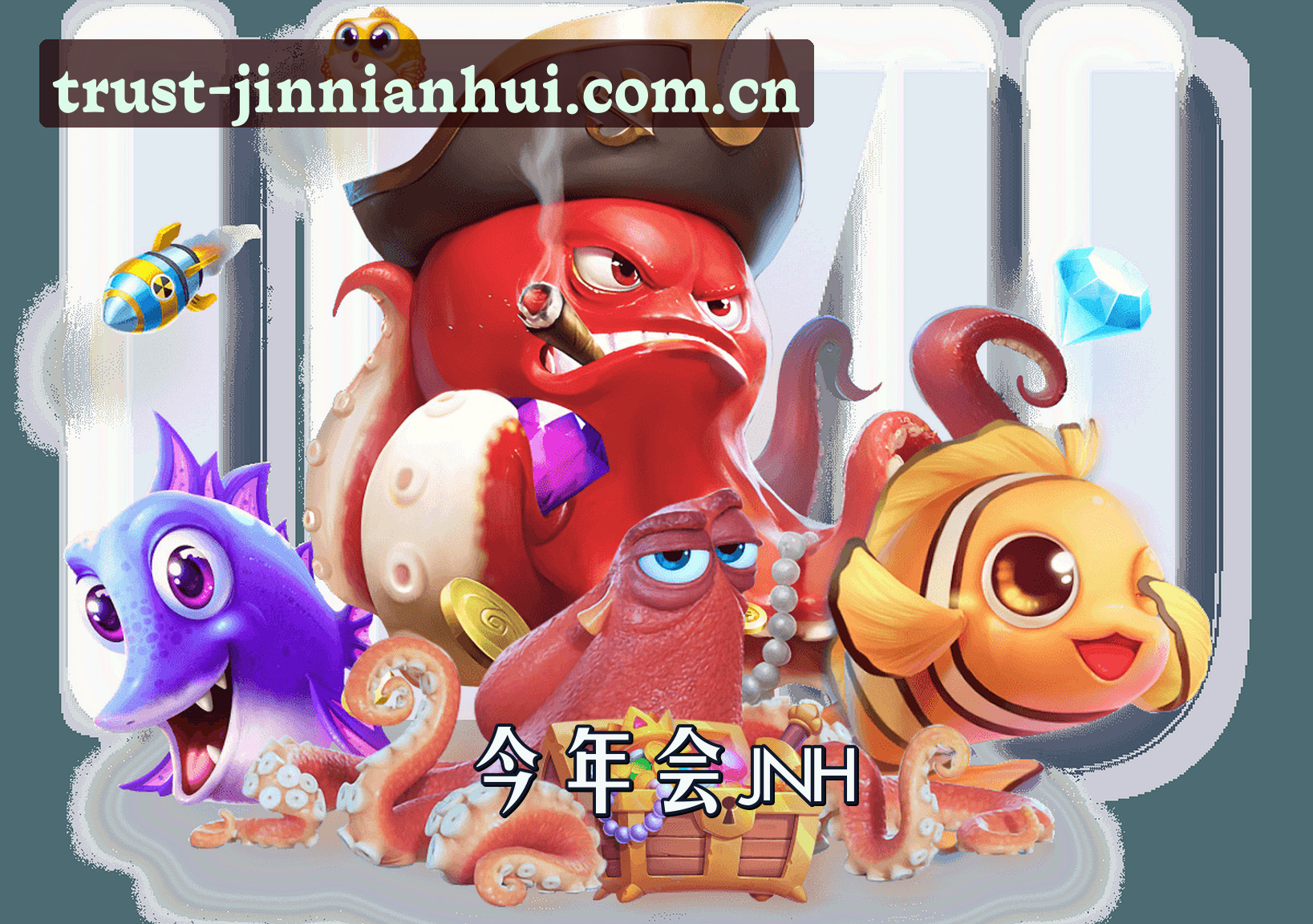 关于我们关于我们信息
